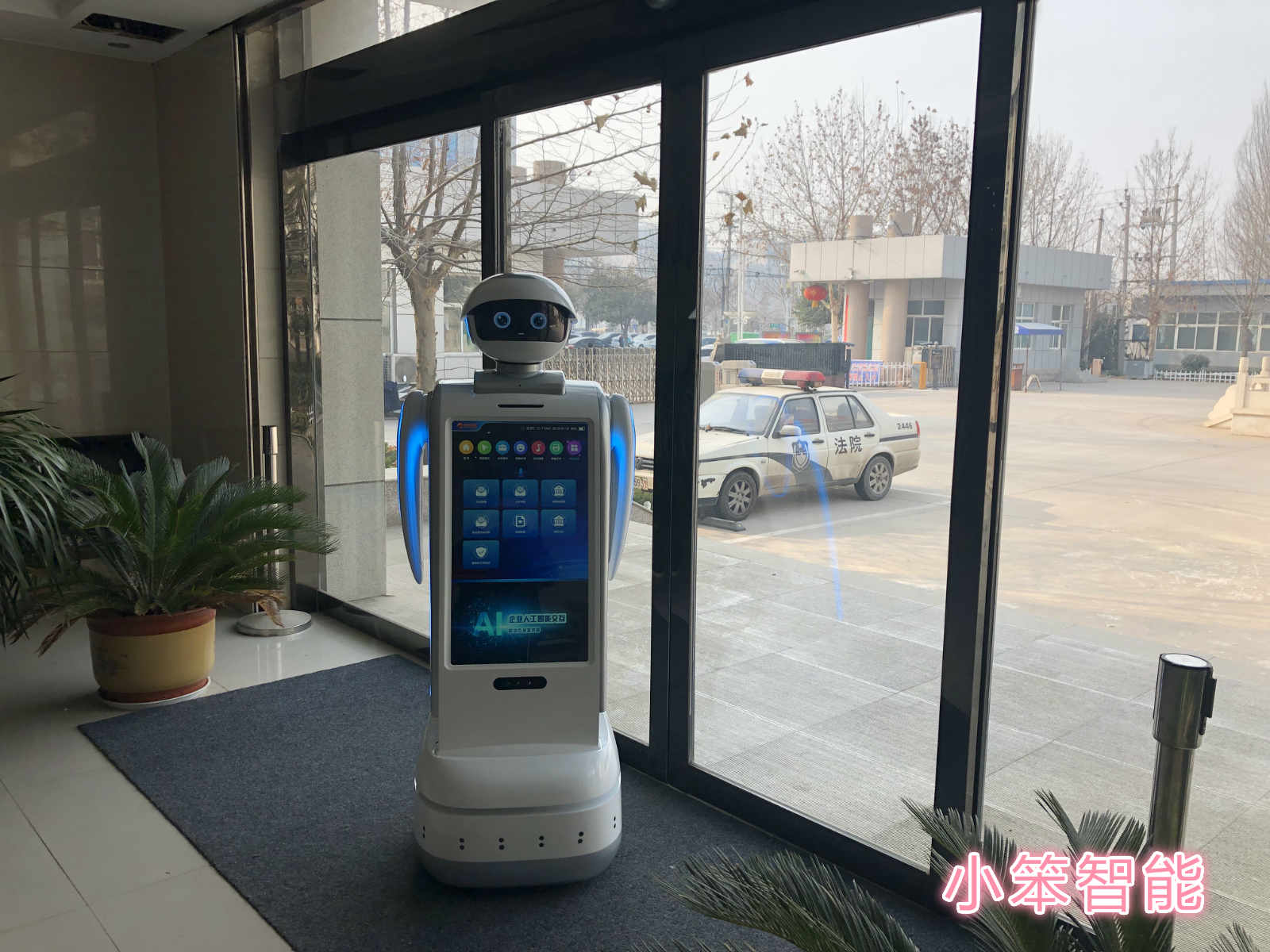 疫情过后，智能机器人应用需求是否会出现井喷现象